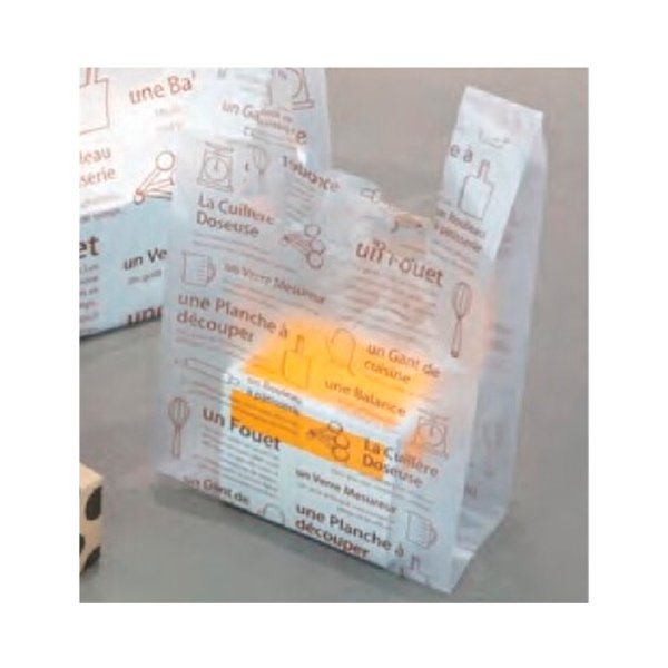 画像3: 送料無料・BPレジバッグ ルセット 220×160×400mmほか「2000枚から」 (3)