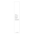 画像1: 送料無料・掛け紙 プティフール セック 帯 2 70×400mm「100枚」 (1)