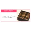 画像3: 送料無料・ギフト箱（洋菓子用）コロレ 10個用 グレー 207×85×33mm「100枚」 (3)