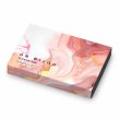 画像1: 送料無料・ギフト箱（洋菓子用）アン・ビジュー 大(12×8) 122×82×17mm「100枚」 (1)