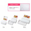 画像2: 送料無料・ギフト箱（洋菓子用）ホワイトマカロン「50枚・100枚」 (2)