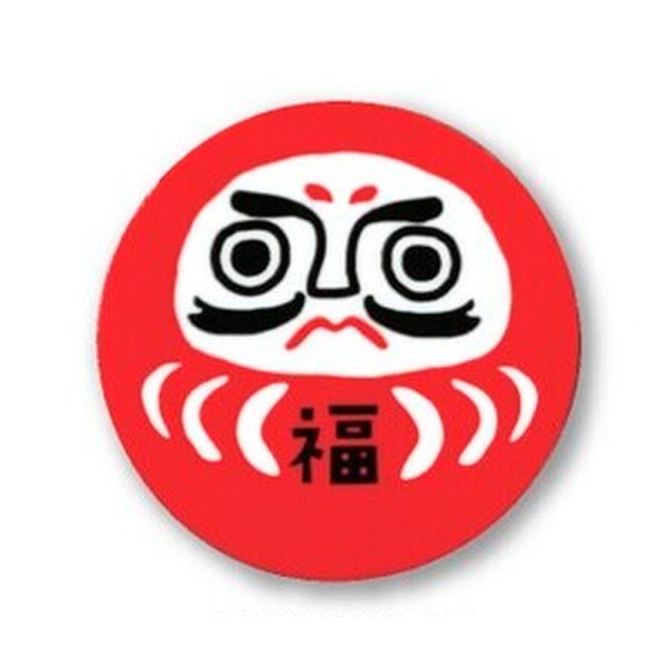 画像1: 送料無料・ピック 福ダルマ 25φmm「1,000枚」 (1)