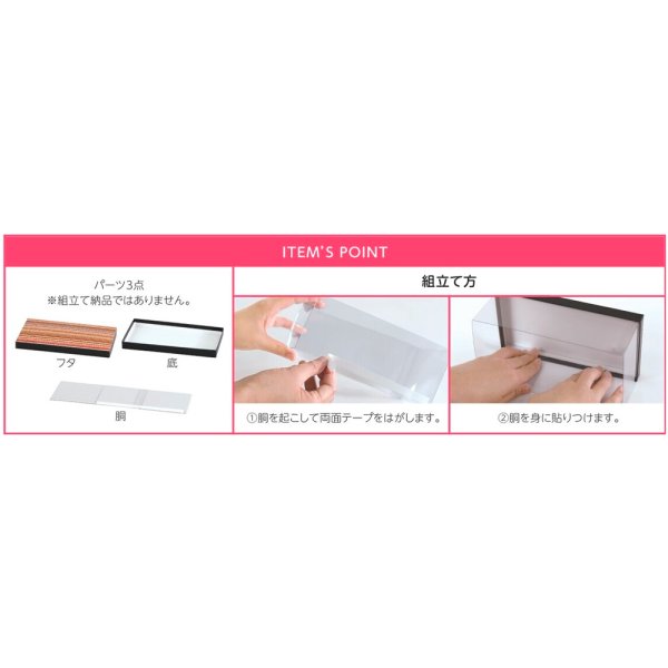 画像2: 送料無料・ギフト箱 クリアギフト クレール S 120×90×75mm「100枚」 (2)