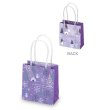 画像1: 送料無料・手提袋（菓子用）ミニバッグ ウィンター (1) 120×60×130mm「200枚」 (1)