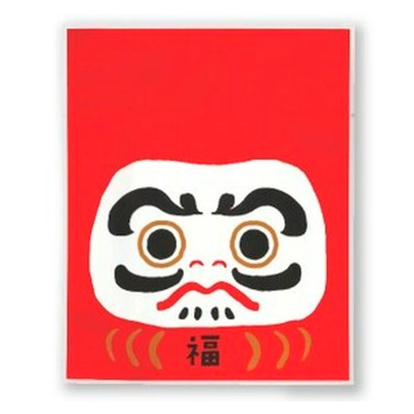 画像1: 送料無料・個包装袋 迎春 (2) 130×160mm「100枚」 (1)