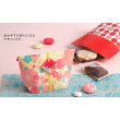 画像3: 送料無料・包み(タグ付) 180×70×195mm「50枚・200枚」 (3)