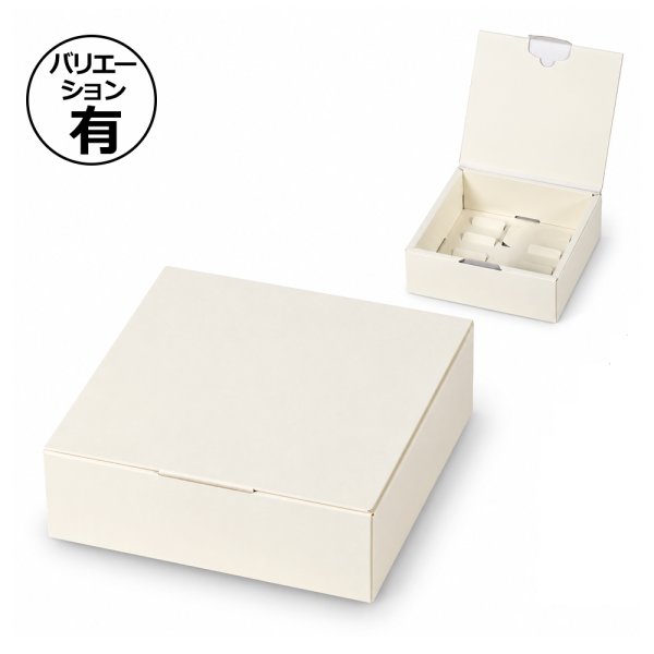 画像1: 送料無料・HBギフトBOX エスポアSS 160×160×62mm「100枚」 (1)
