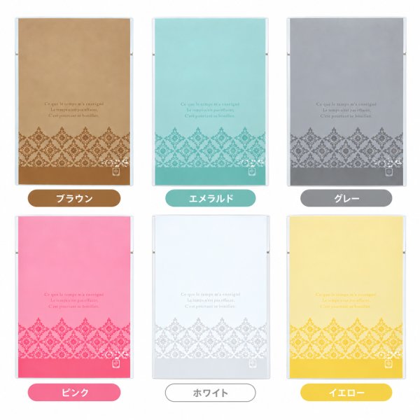 画像2: 送料無料・個包装袋（洋菓子用）アラベスク小 95×135mm「1,000枚・10,000枚」 (2)