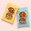 画像3: 送料無料・個包装袋（洋菓子用）アラベスク大 100×150mm「1,000枚・10,000枚」 (3)