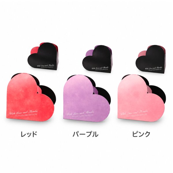 画像2: 送料無料・ギフト箱（洋菓子用）クール・シュクレ 120×80×130mm「100枚」 (2)