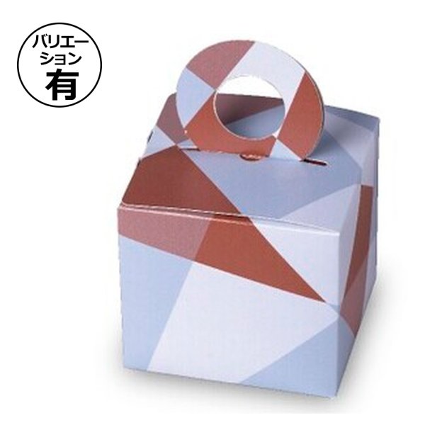 画像1: 送料無料・ギフト箱（洋菓子用）ハンディールフレ 103×95×95mm「100枚」 (1)