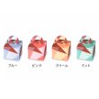 画像2: 送料無料・ギフト箱（洋菓子用）ハンディールフレ 103×95×95mm「100枚」 (2)