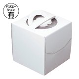 宅送用ギフト箱3cm 255×130×30mmほか「200枚」 | ダンボール箱