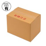 まとめ売り(250枚)まとめ買い特価。リボンのデザインがお洒落な