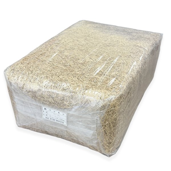 画像2: 送料無料・緩衝材 紙パッキン 全20種「2袋・10袋（1袋3kg入）」 (2)