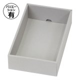 お好みBOX 73×73×138mmほか 全4色「10枚・100枚・200枚」 | ダンボール