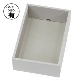 お好みBOX 73×73×138mmほか 全4色「10枚・100枚・200枚」 | ダンボール