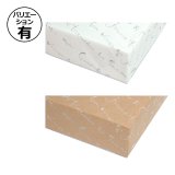 薄葉紙（全2種・全3色）788×545ほか「200枚」 | ダンボール箱・梱包