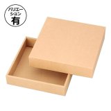 ギフト箱（さくらんぼ用）旬彩ドオム200g×4P 350×282×56mm「50枚