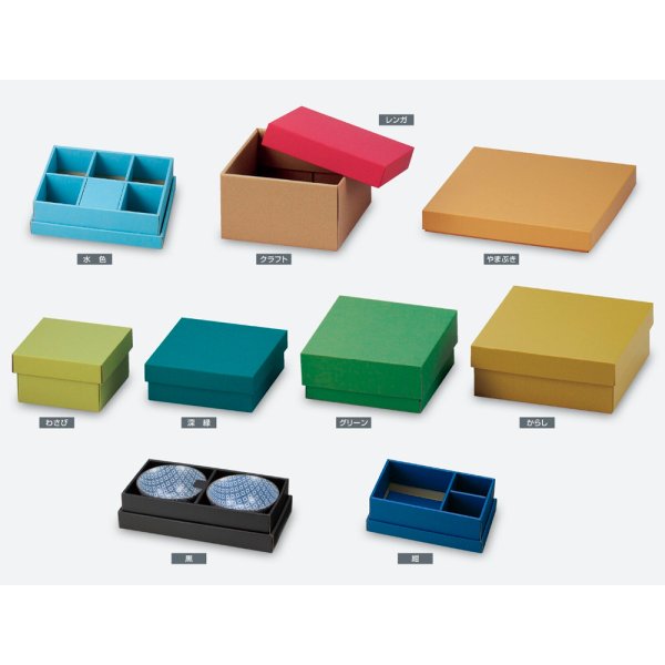 画像3: 送料無料・ダンボール（陶器用）IWシリーズ（カブセ式） 231×128×9mmほか「50枚から」 (3)