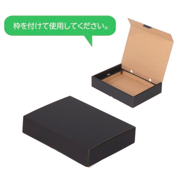画像2: 送料無料・ゆりかーご Cタイプ2P ギフト箱 278×208×57mm「100枚」 (2)