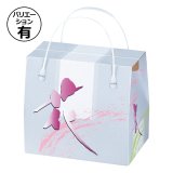 さくらんぼ kirara_1_12.jpg?fitin=272:272