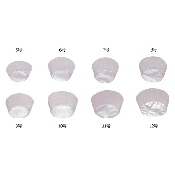 画像2: 送料無料・洋菓子用 クリスタルカップ 35φ×20mmほか「400枚」 (2)