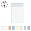 画像1: 送料無料・6折ナフキン 折サイズ：83×135/展開サイズ：250×250mm「10,000枚」 (1)