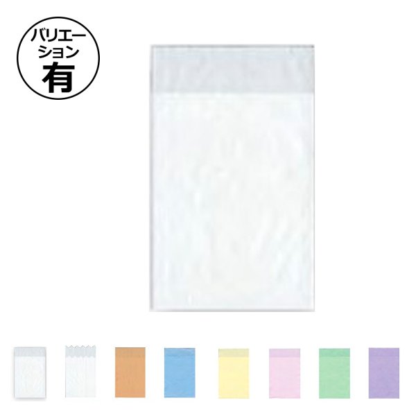 画像1: 送料無料・6折ナフキン 折サイズ：83×135/展開サイズ：250×250mm「10,000枚」 (1)