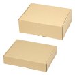 画像3: 送料無料・サービス宅配箱 285×218×58mmほか「100枚」 (3)