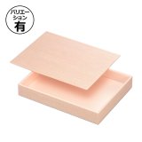 ボルト 木箱 ジャンプ 当選品 ボルト 木箱 ジャンプ 当選品｜Yahoo!フリマ（旧PayPayフリマ）