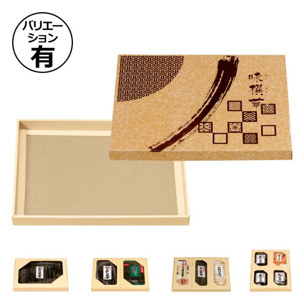 蓋身（2010-nn-150-150）