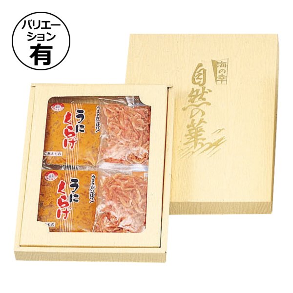 中（2010-sk-12-12）