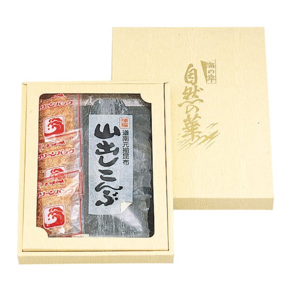 大（2010-sk-12-13）