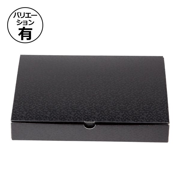 5・6兼用（2010-sk-172-172）