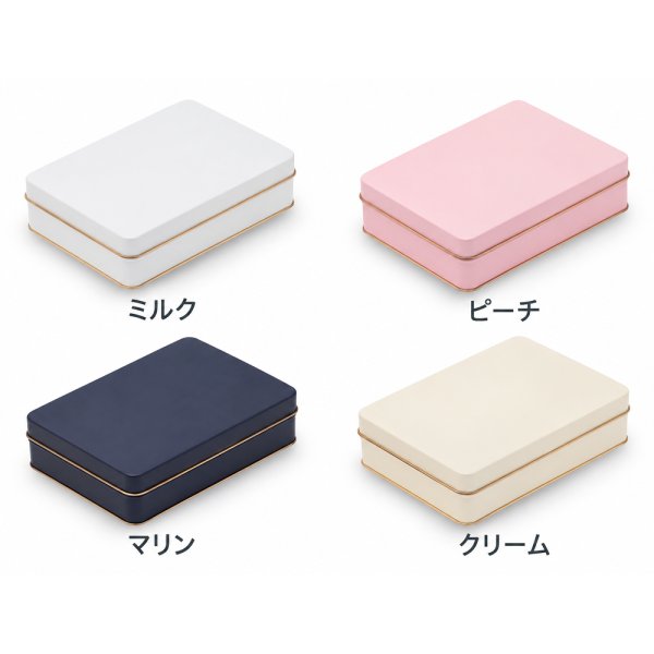 画像2: 送料無料・缶 K3 124×174×45mm「60個」 (2)