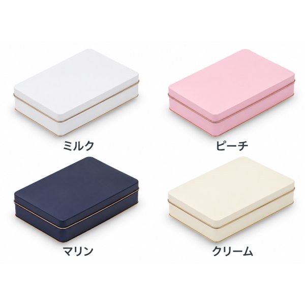 画像2: 送料無料・缶 K67 129×215×45mm「54個」 (2)