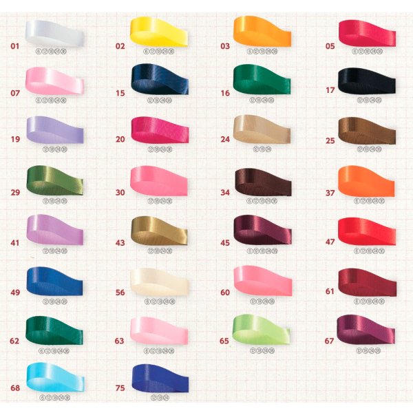 画像2: 送料無料・ラッピング エクセルサテン 18mm巾 18×100M「1巻」 (2)