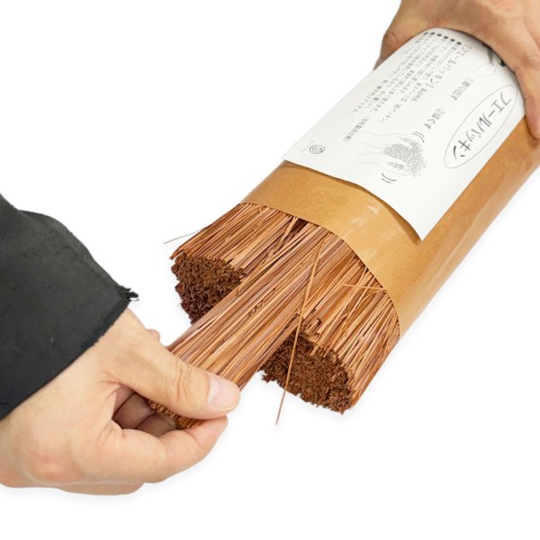 画像3: 送料無料・緩衝材 紙パッキン 全15種「1袋（1kg）」 (3)