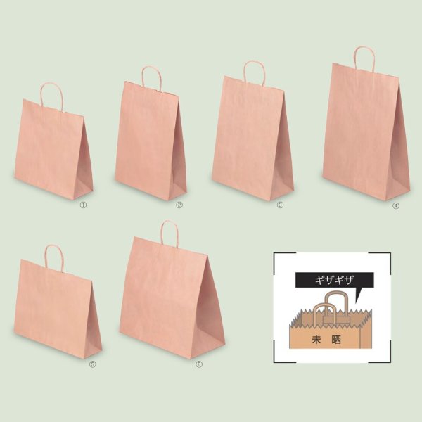 画像2: 送料無料・手提袋茶無地 320×115×320mmほか「50枚から」 (2)
