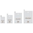 画像2: 送料無料・バイオマス25% 手穴ポリ袋 180×110×260mmほか「2000枚から」 (2)