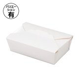 ①ナツ様☆専用　同梱割 部品番号 A021-003984 - 農機具・トラクター・耕うん機の販売