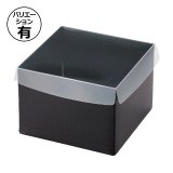 ギフト箱 マンゴー 2ヶネイビー 151×225×95mm「100枚