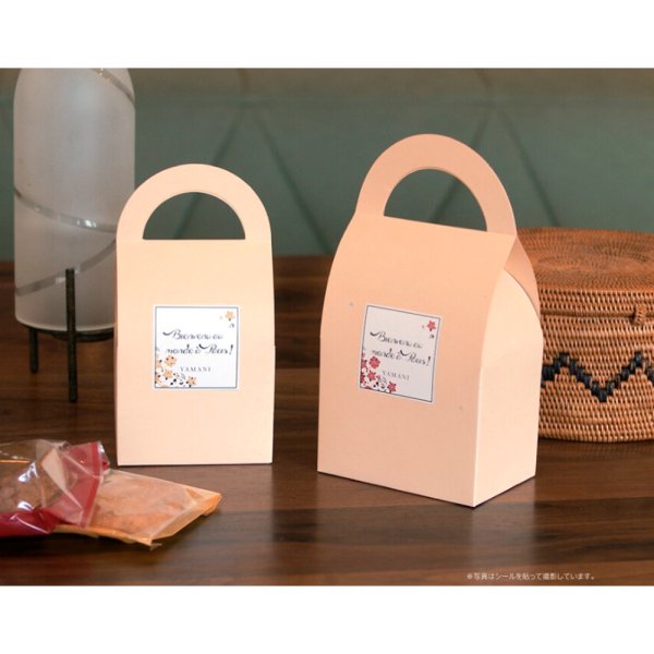 画像2: 送料無料・ギフト箱 ハンディーラウンドBOX ミルク 90×60×130(170)mmほか「200枚」 (2)