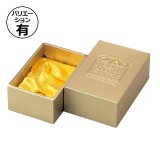 ★特選♡贈答品★1.5kg超【GIFT♡箱入り10石☆ゴールデンカルサイト】P② ex245top-150x150.jpg