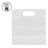 手提袋 ペーパーバッグ ルミエール 180×100×190mmほか 全7種