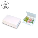 （和菓子箱）和包70角2個/400枚入（19-1390） 和菓子箱）和包70角4個&frasl;400枚入（19-1392）