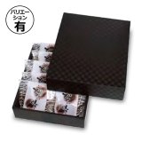 卒業 おめでとう お菓子 ギフト プレゼント こんぺいとう 飴