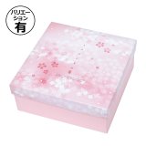 リュクス　20-2104　キュービック　プチギフト　100枚入　ケース販売　大型商品　取り寄せ品　ヤマニパッケージ ギフト箱（菓子用）リュクス⁄シャルム 100×100×85mmほか 全6種「100枚