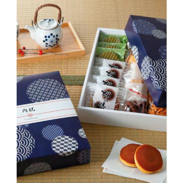 画像2: 送料無料・ギフト箱(和菓子用)銘菓撰群青 332×254×60mmほか「50枚」 (2)